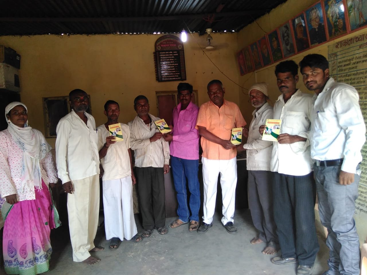 आरोग्य तपासणी व फॅमिली हेल्थ कार्ड शिबीर फोटो 96